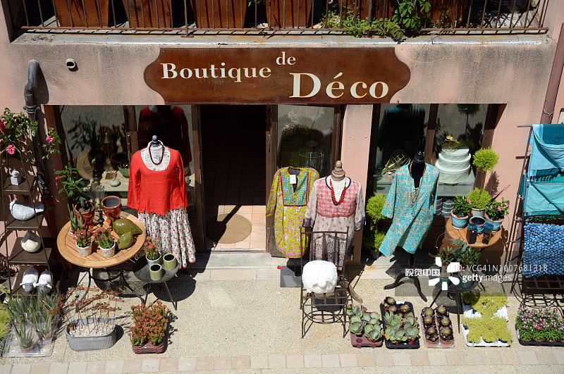 格里尼昂德龙省的精品店图片素材