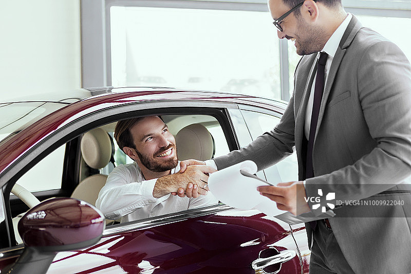 喜提新车图片素材