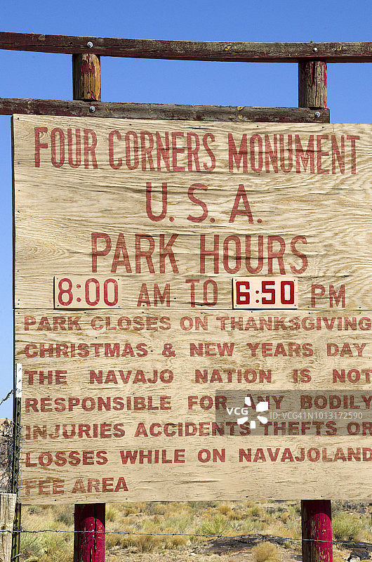 四角纪念碑标志图片素材