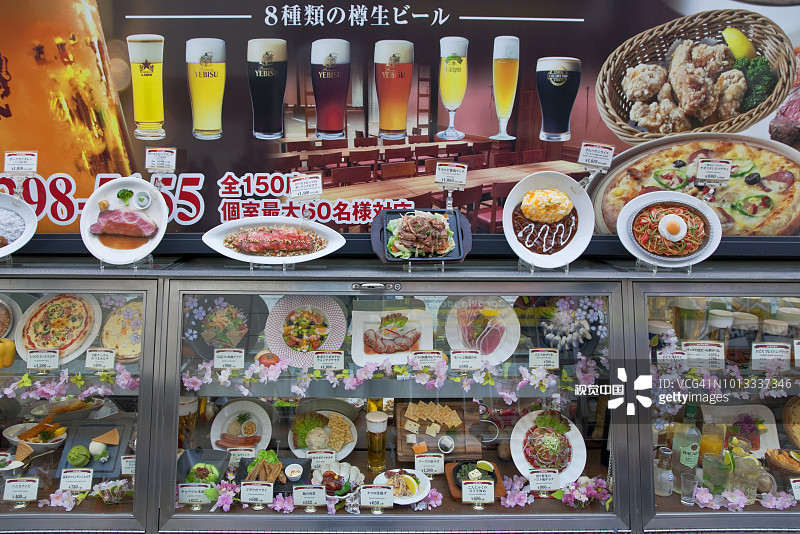 东京千代田区日式酒吧风格餐厅的食物模型展示图片素材