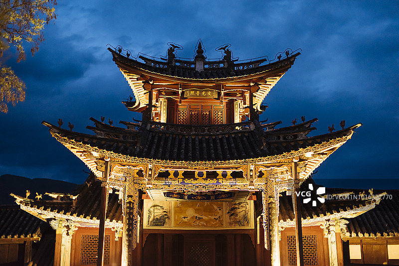 中国云南沙溪寺登街集市图片素材