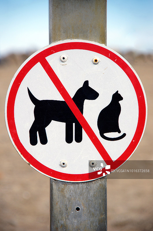 沿海野生动物保护区附近禁止宠物（狗或猫）标志图片素材