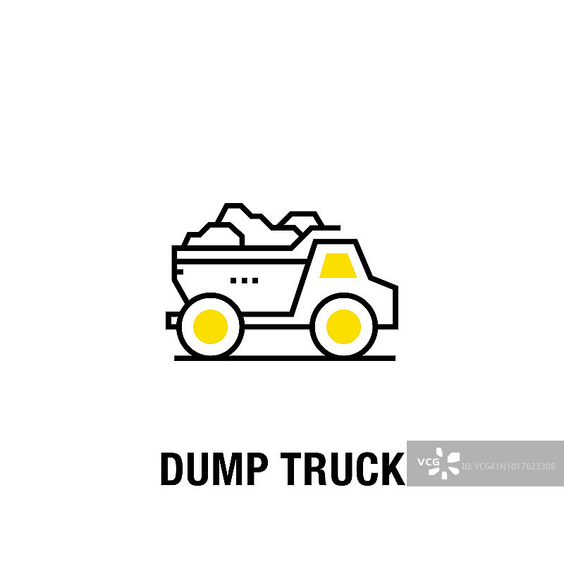 自卸卡车图标图片素材