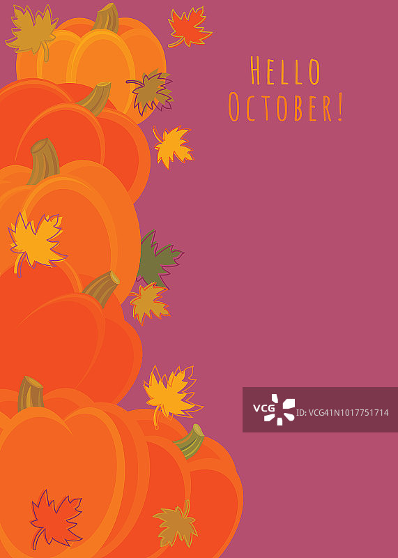 你好，十月！图片素材
