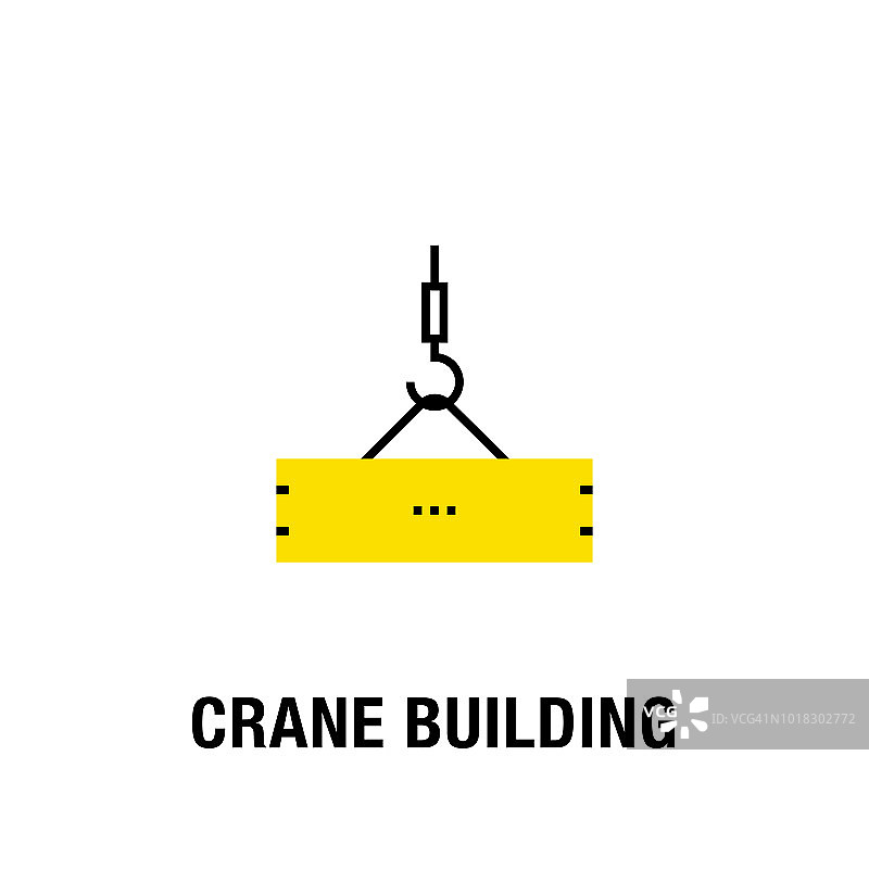 起重机建筑图标图片素材