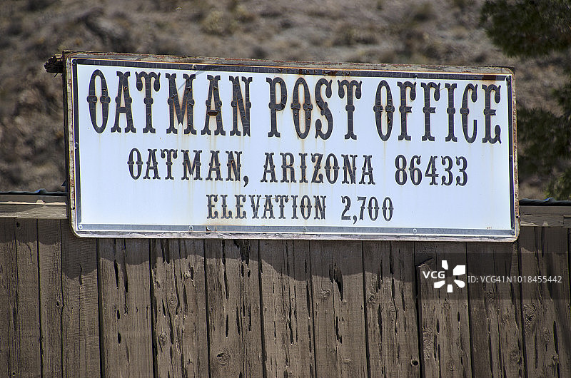 66号公路上的奥特曼小镇图片素材