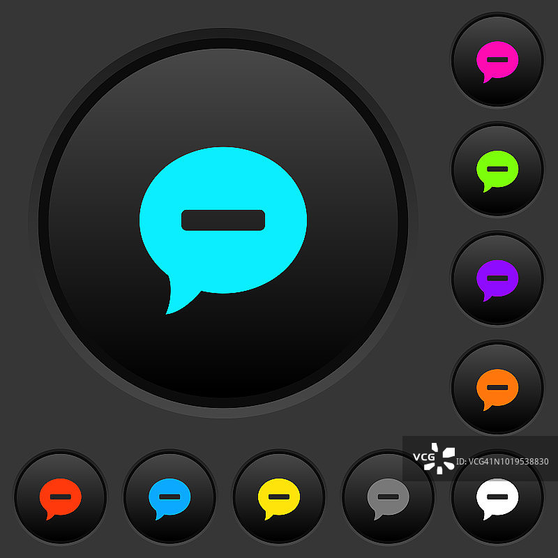 删除评论彩色图标深色按钮图片素材