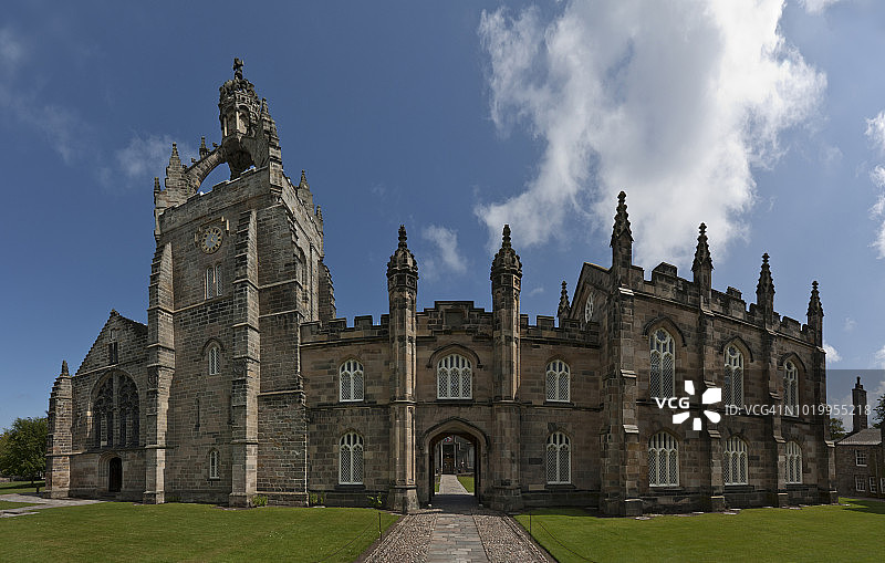 阿伯丁大学国王学院庭院全景图片素材