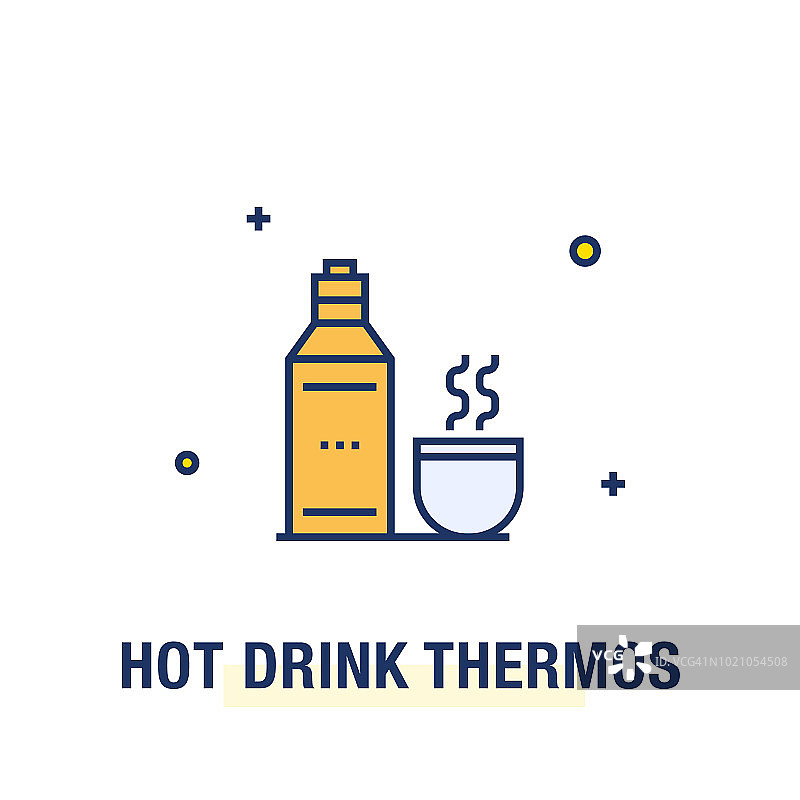 保温瓶热饮图标图片素材
