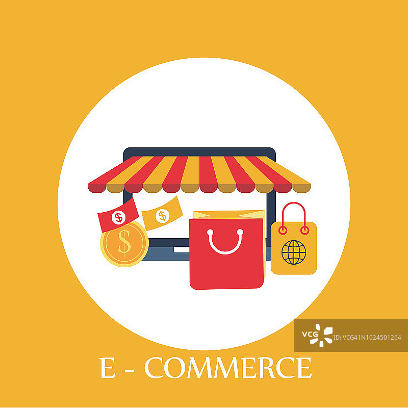 电商购物概念海报图片素材