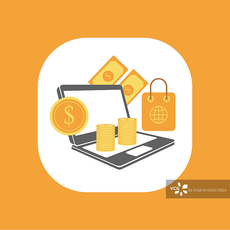 在线支付概念，电子商务扁平设计图片素材