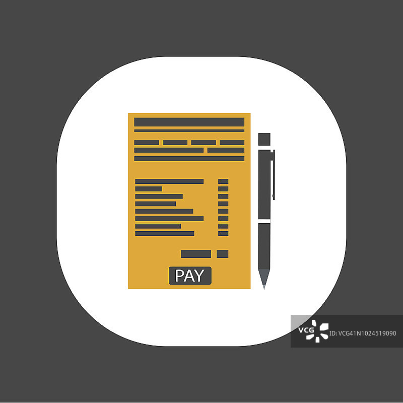 已支付的发票单据图片素材