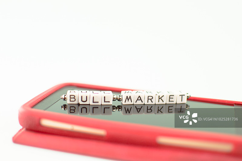 牛市是价格上涨的一组证券金融市场图片素材