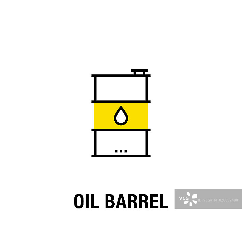 油桶图标图片素材