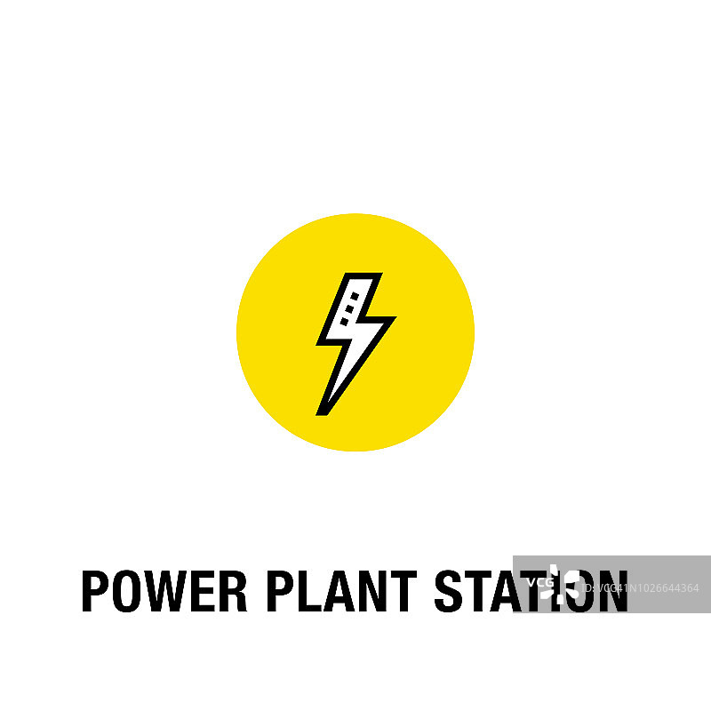 发电站图标图片素材