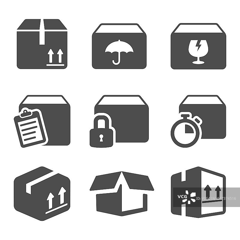 盒子包裹递送图标图片素材