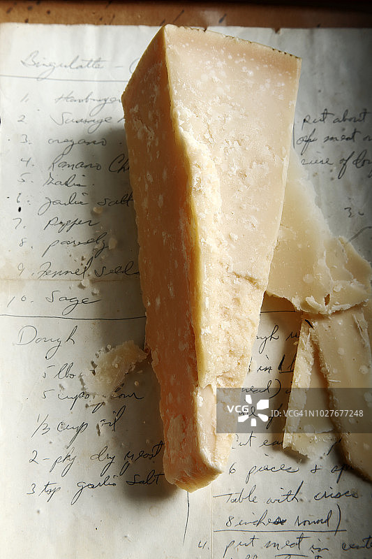 家庭食谱罗马诺奶酪角图片素材