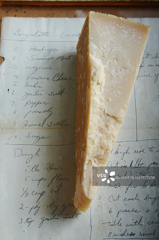 罗马诺奶酪图片素材