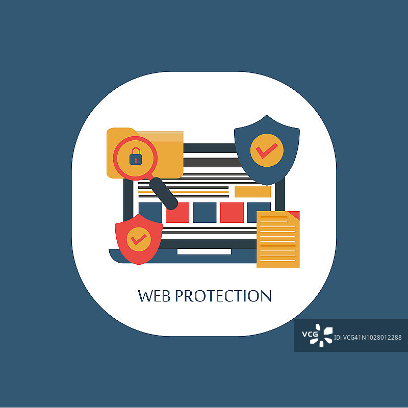 数据保护、杀毒软件、隐私图片素材