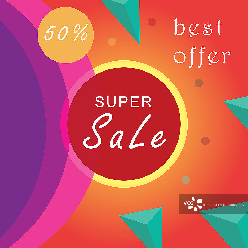 节日促销活动banner - 插画图片素材