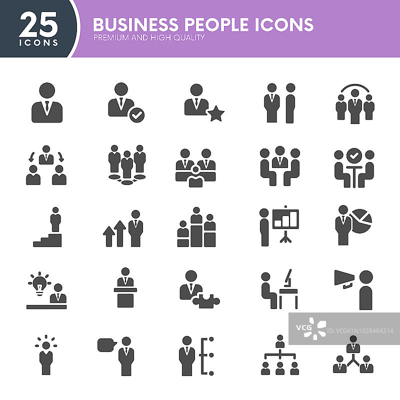 商务人士图标图片素材