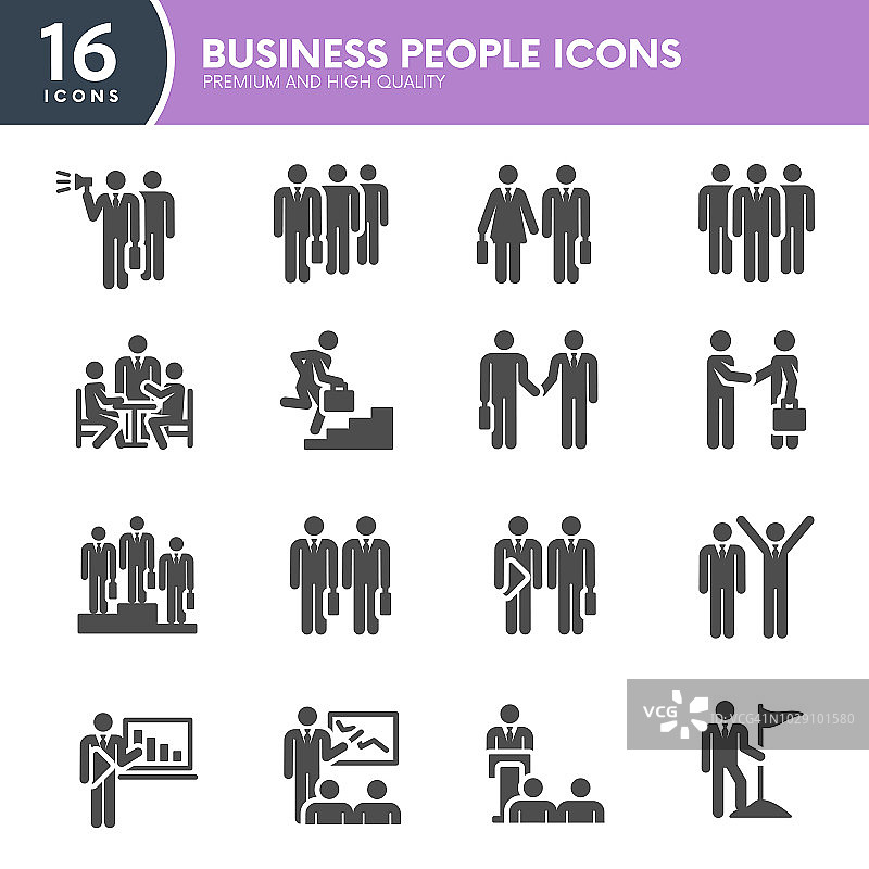 商务人士图标图片素材