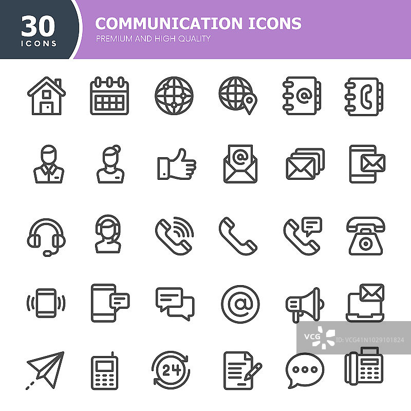 通信技术和联系方式图标图片素材