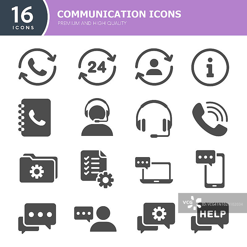 通信技术和联系方式图标图片素材