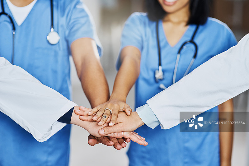 优质医疗是我们的核心图片素材