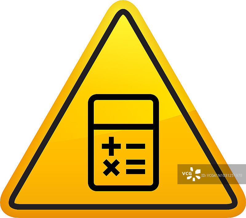 基础计算器图标图片素材