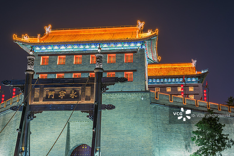 夜幕下的西安城墙南门图片素材