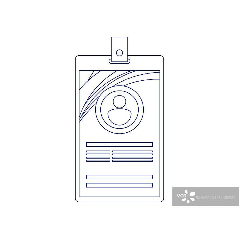 身份证图片素材