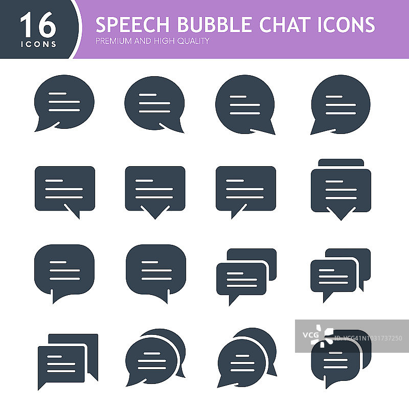 气泡图标图片素材