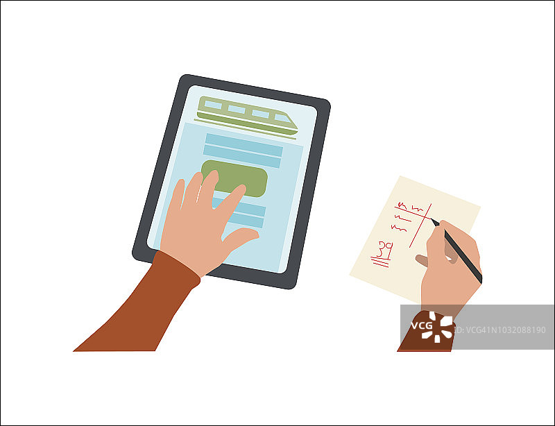 提前预订图片素材