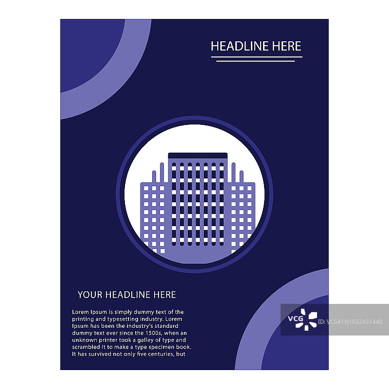 宣传册、传单、杂志封面和海报模板图片素材