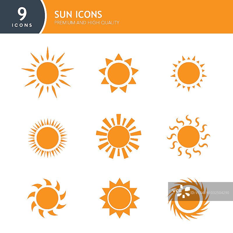 太阳图标矢量素材图片素材