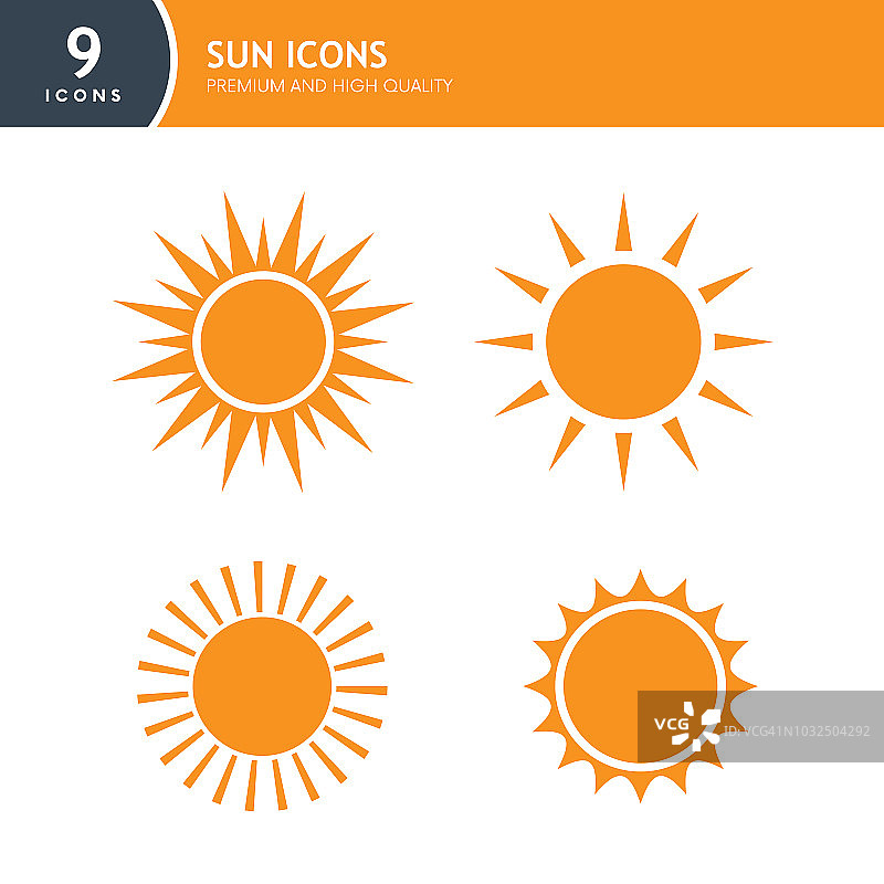 太阳图标矢量素材图片素材