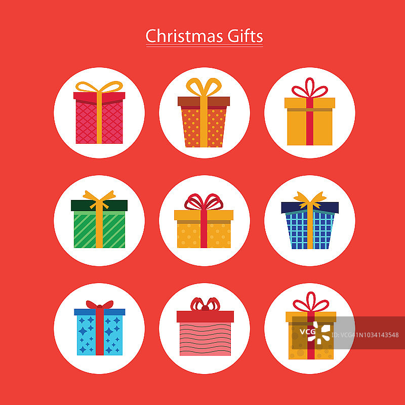 橙色背景上的九个彩色礼品盒图标图片素材