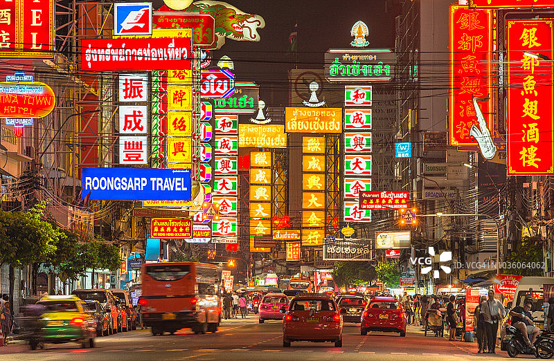 耀华力路夜景图片素材