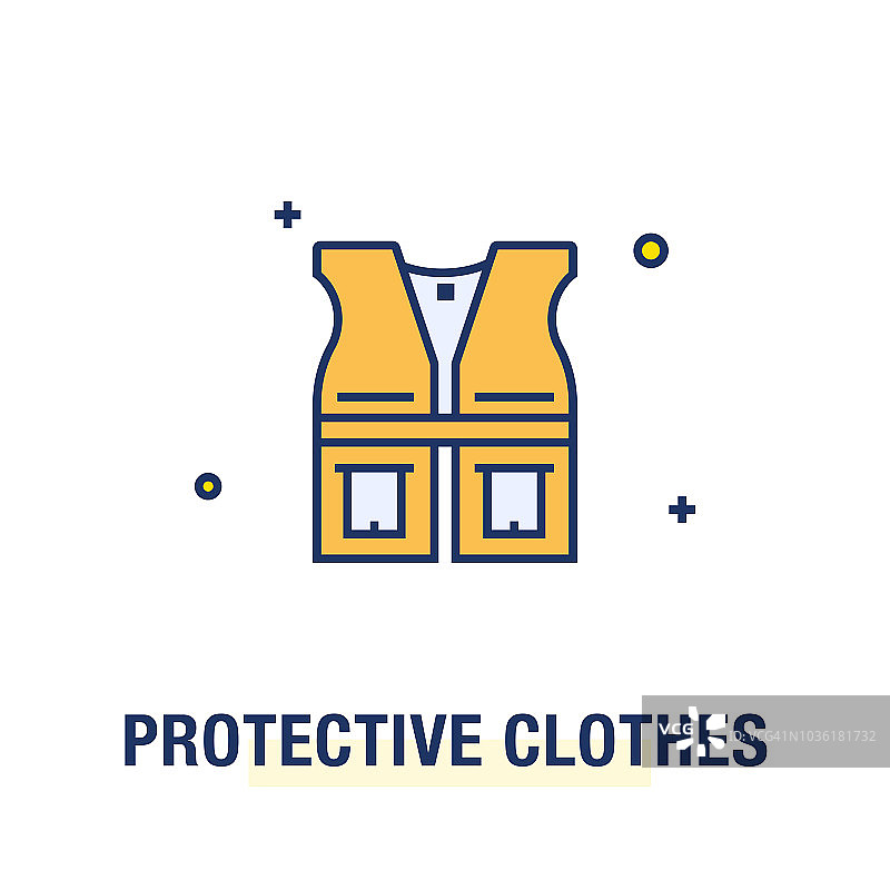 防护服图标图片素材