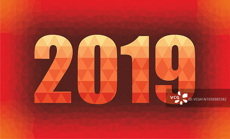 低多边形2019新年素材，马赛克风格2016新年素材图片素材