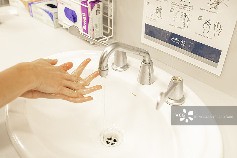 在医疗区域洗手图片素材