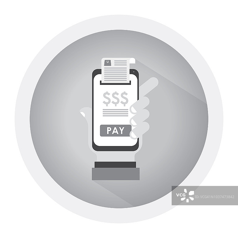 移动支付图片素材