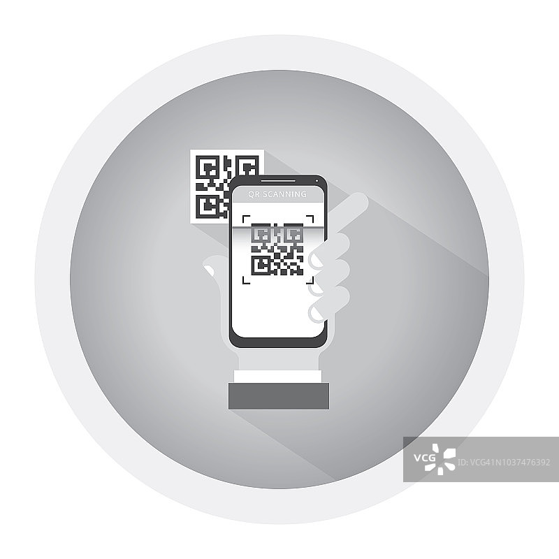 支付方式图片素材