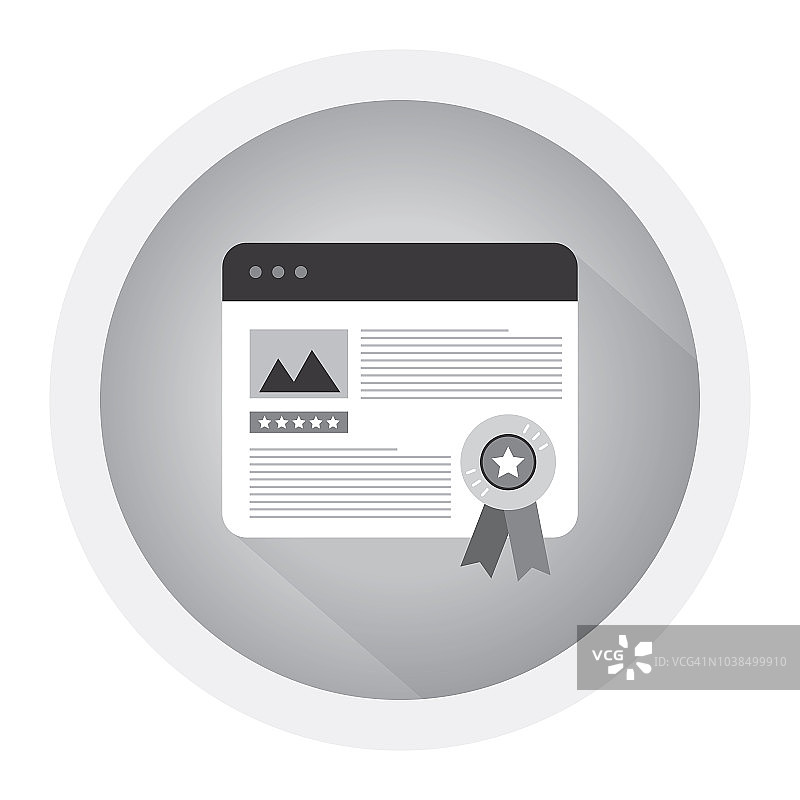 页面排名图片素材