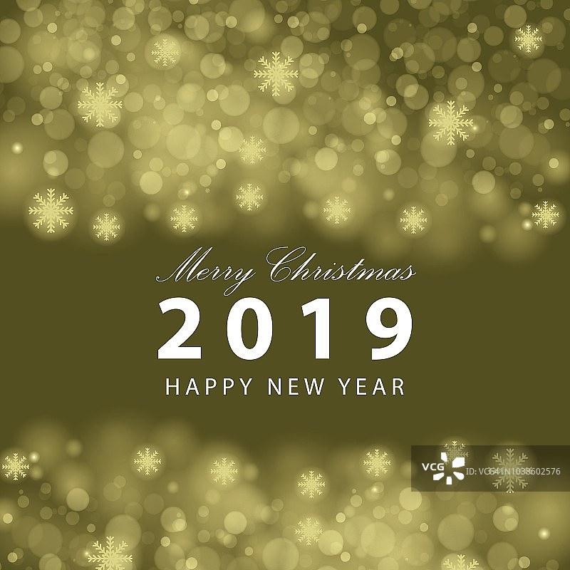 2019新年快乐插画图片素材