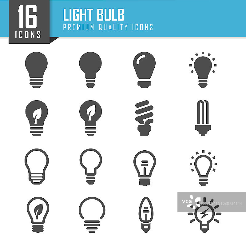 灯泡图标插画图片素材