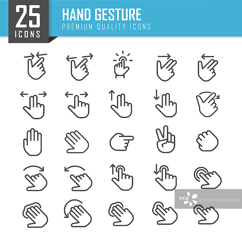 触摸屏手势矢量图标图片素材