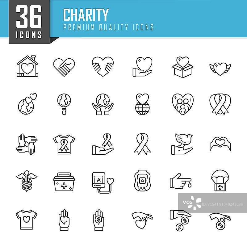 慈善图标图片素材
