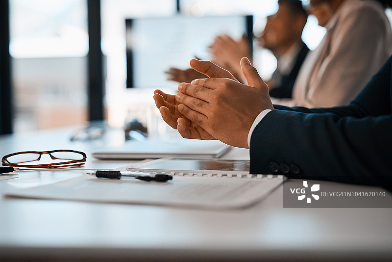 会议圆满结束图片素材